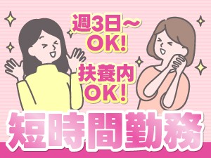 ホテルのベッドメイキング