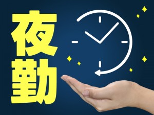 ホテルでのフロント受付／夜間