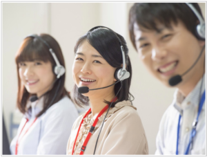 コールセンター発信業務／未経験OK