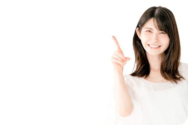 笑顔の女性